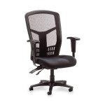Best Rated High Back Ergonomic Office Chair