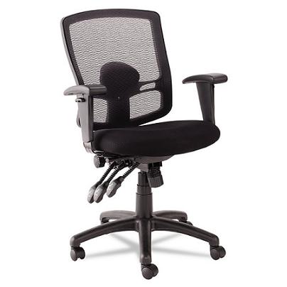 Office Chairs For Short People